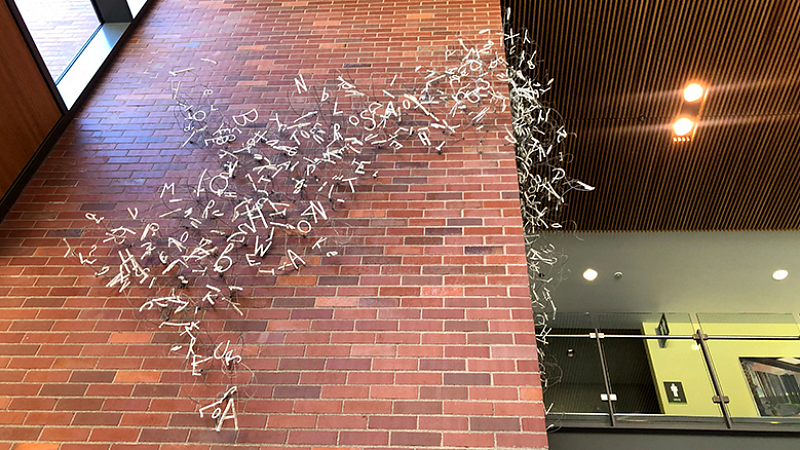 image of The Cloud of Disquiet art installation in the HEDCO building